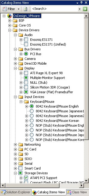 Catalog Items View 1