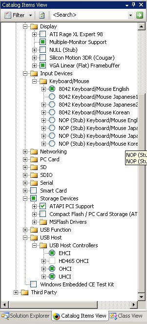 Catalog Items View 2